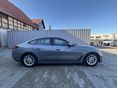 BMW 420 2023/1 - 3
