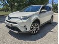 TOYOTA RAV 4 Rav4 2.5 Hybrid Active e-CVT Összkerék. BiLED. Holttérfigyelő. Elektromos ülésállítás.Bőr