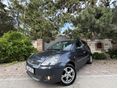 FORD FIESTA 1.4 Comfort 2db gyári kulcs -klíma -el ablak -könnyűfém felni-friss műszaki -megkímélt álla