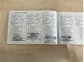 OPEL ASTRA K 2017/2 - 21
