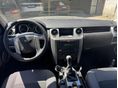 LAND ROVER DISCOVERY 2008 - 6