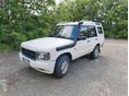 LAND ROVER DISCOVERY 2002/9 - 2