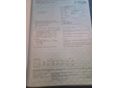 VOLKSWAGEN GOLF V 2007/7 - 13