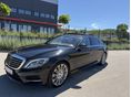 MERCEDES-BENZ S 350 2015/5 - 1