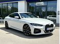 BMW 420 2022/8 - 3