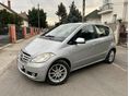 MERCEDES-BENZ A 180 2010/6 - 1