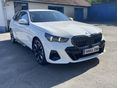 BMW 520 2024/5 - 1