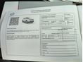 NISSAN QASHQAI 2016/7 - 29