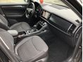 SKODA KODIAQ 2019/12 - 17