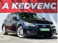 LEXUS CT 200h Comfort (Automata) Ülésfűtés. tolatókamera. szervizkönyv. 8 felni