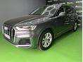 AUDI Q7 2020/7 - 2