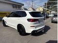 BMW X5 2025/5 - 3