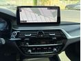 BMW 520 2023/2 - 13
