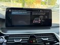 BMW 520 2023/2 - 16