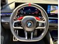 BMW M5 2026/2 - 15