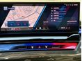 BMW M5 2026/2 - 25