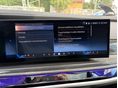 BMW 740 2025/6 - 16