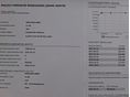 MERCEDES-BENZ A 150 2006/2 - 13