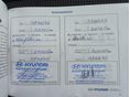 HYUNDAI I20 2013/2 - 12