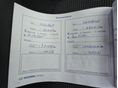 HYUNDAI I20 2013/2 - 15