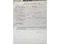 CITROEN C4 2011/12 - 11