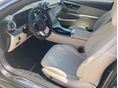MERCEDES-BENZ CLE 220 2026 - 11