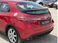 HONDA CIVIC 2007/5 - 21