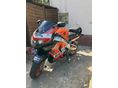 HONDA CBR 900 RR Sc33