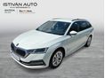 SKODA OCTAVIA 2021/1 - 1