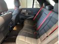 MERCEDES-AMG GLE 53 2025/2 - 11
