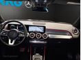 MERCEDES-BENZ EQB 2023/4 - 3