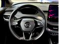 SKODA ENYAQ 2023/8 - 13