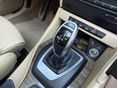 BMW X1 2014/6 - 15