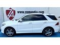 MERCEDES-BENZ GLE 250 2016/4 - 3
