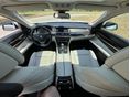 BMW 740 2012/10 - 6