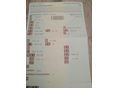 FORD GALAXY 2000/12 - 5