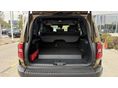 TOYOTA LAND CRUISER 2026/1 - 7