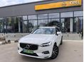 VOLVO XC60 2.0 [T6] Recharge Inscription AWD Geartronic 1.TULAJDONOSTÓL! MAGYARORSZÁGI! VÉGIG SZERVIZELT!