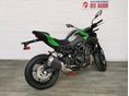 KAWASAKI Z 900 2026 - 2
