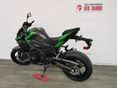 KAWASAKI Z 900 2026 - 4