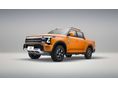DONGFENG (DFSK) 2026 - 1