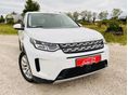LAND ROVER DISCOVERY SPORT 2020/12 - 1