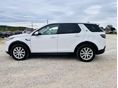 LAND ROVER DISCOVERY SPORT 2020/12 - 5