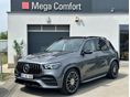 MERCEDES-BENZ GLE 400 2023/5 - 1