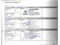 DACIA SANDERO 2019/1 - 20