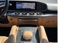 MERCEDES-BENZ GLE 450 2026 - 19