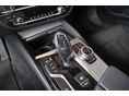 BMW 520 2018/4 - 16