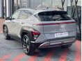 HYUNDAI KONA 2026/3 - 6