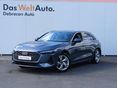 AUDI A5 2025/5 - 1