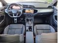 AUDI Q3 2020/11 - 10